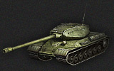 tank