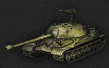 tank
