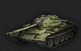 tank